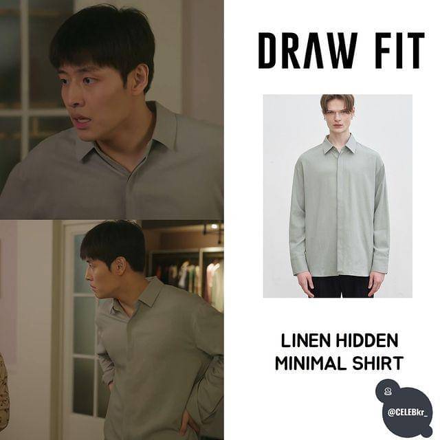 harga outfit Kang Ha Neul di Curtain Call (instagram.com/celebkr_)