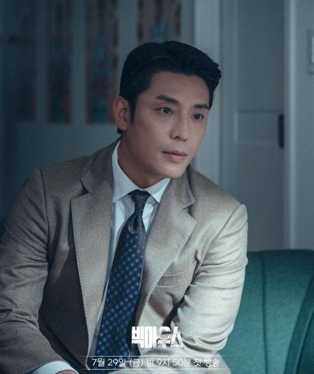 Kim Joo Hun di drama Big Mouth (instagram.com/mbcdrama_now)
