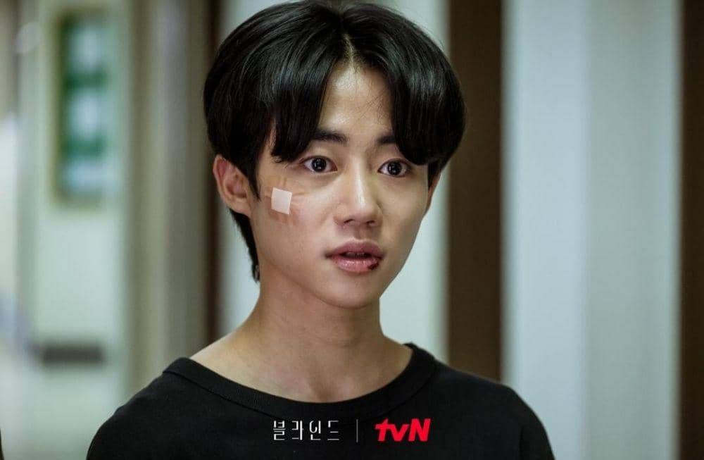 Park Ji Bin di drama Blind (instagram.com/tvn_drama)