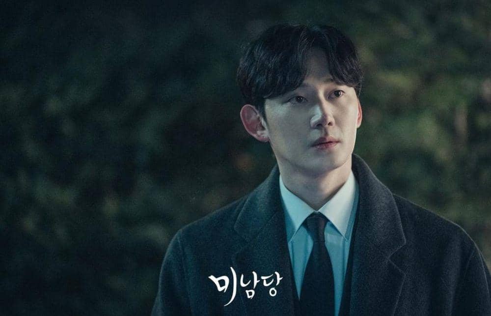 Kwon Soo Hyun di drama Cafe Minamdang (instagram.com/kbsdrama)