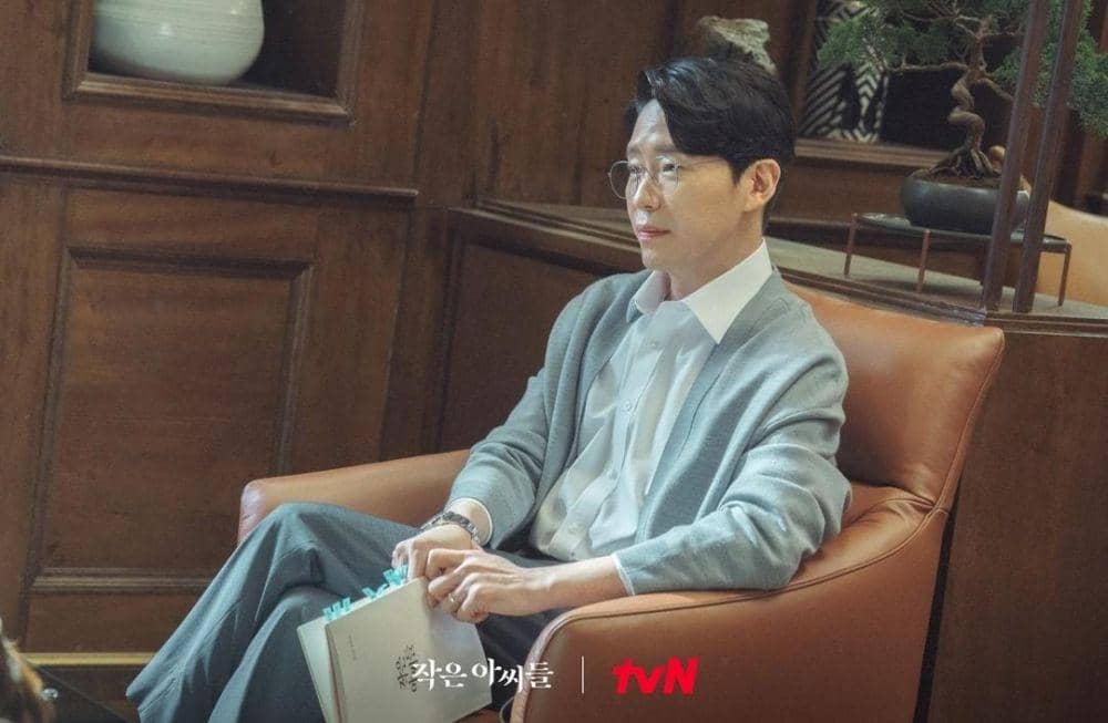 Uhm Ki Joon di drama Little Women (instagram.com/tvn_drama)