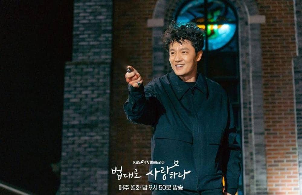Jo Han Chul di drama The Law Cafe (instagram.com/kbsdrama)