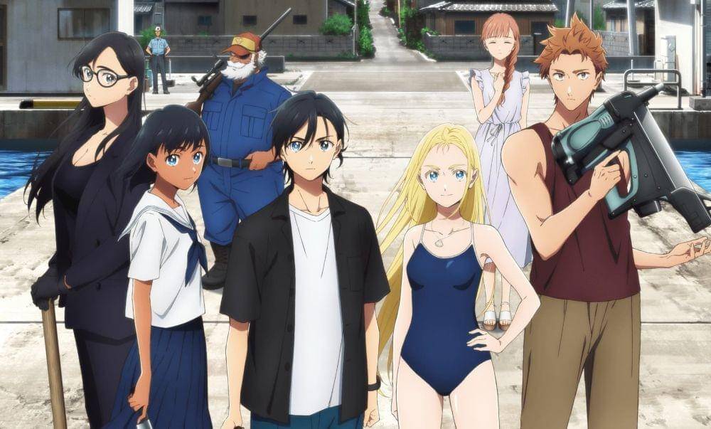 dok. OLM/ Summertime Rendering