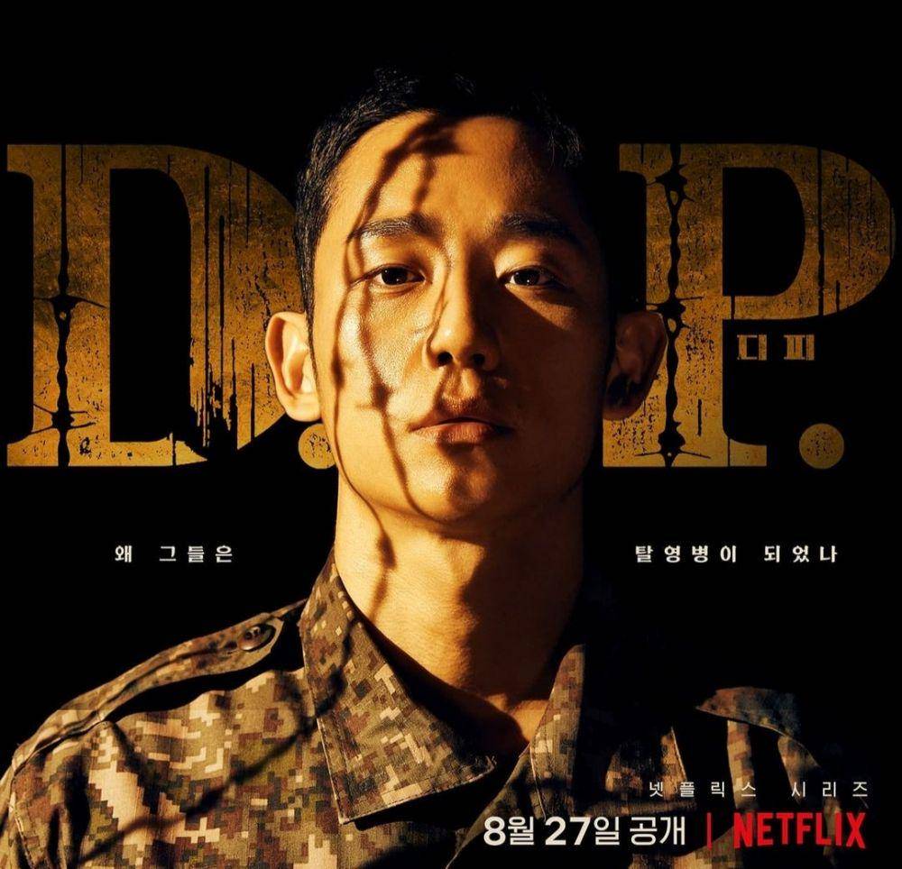 Jung Hae In di drama D.P (instagram.com/holyhaein)