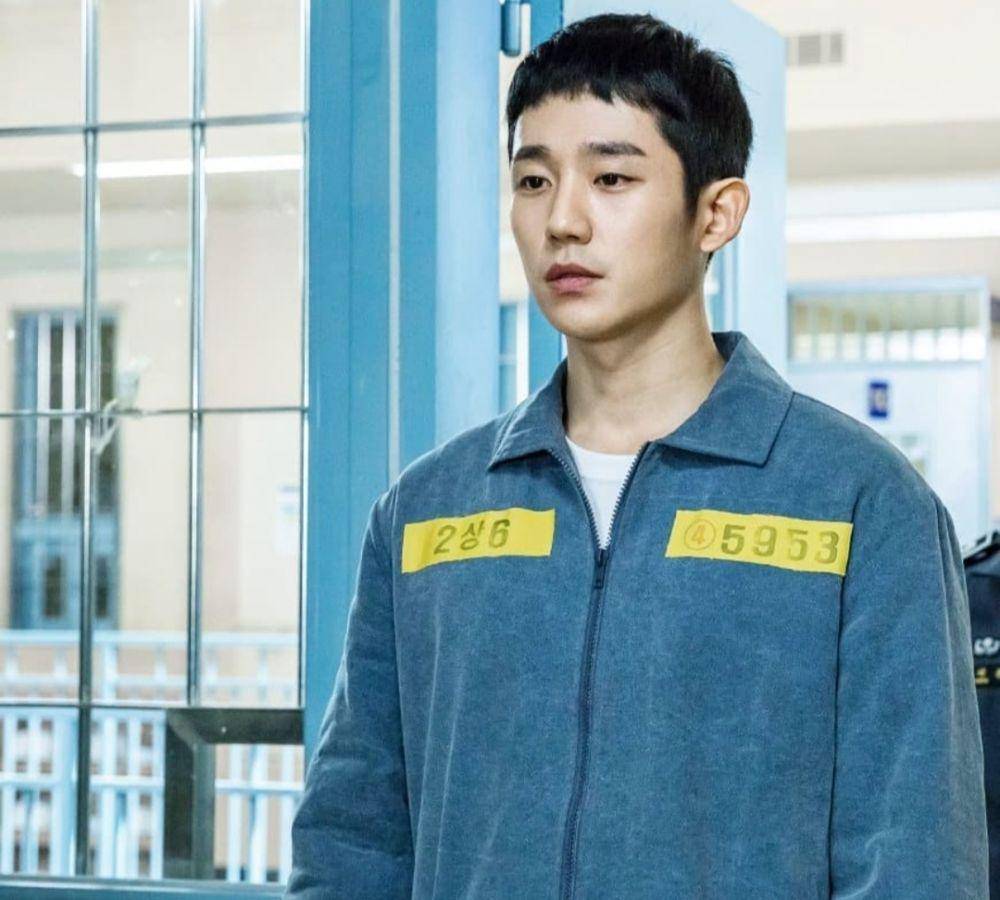 Jung Hae In di drama Prison Playbook (instagram.com/holyhaein)