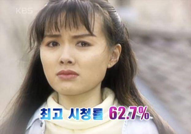 Jeon Do Yeon di drama A Sunny Place of the Young (youtube.com/옛날티비 : KBS Archive)