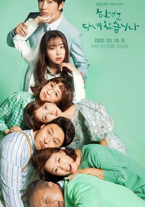 poster drama Once Again (dok. KBS/Once Again)