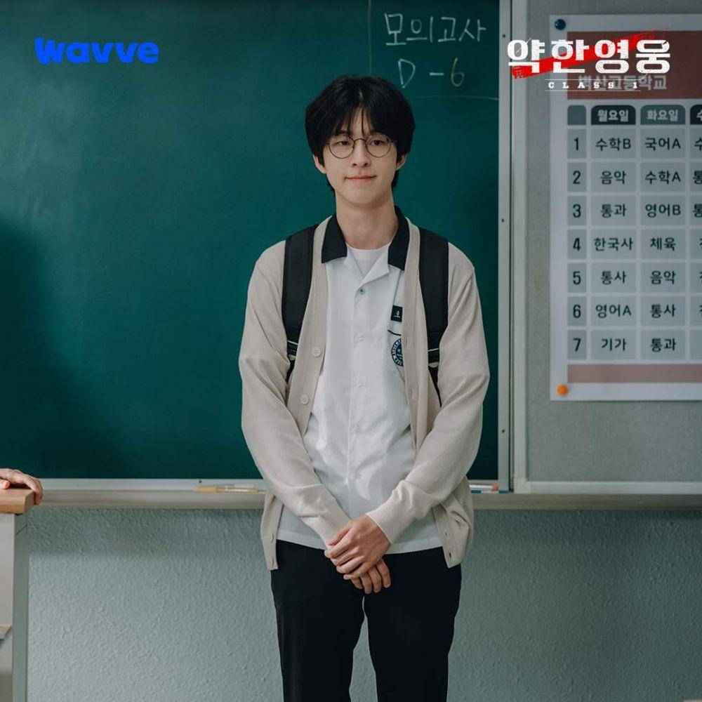 Hong Kyung di Weak Hero Class 1 (instagram.com/wavve.official)