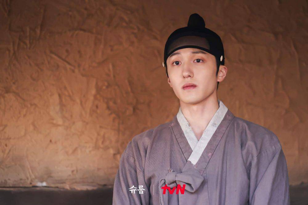 Chani di Under the Queen's Umbrella (instagram.com/tvn_drama)