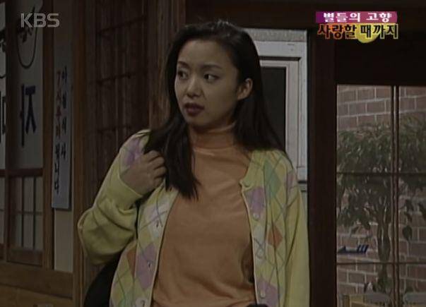Jeon Do Yeon di drama Until We Can Love  (youtube.com/옛날티비 : KBS Archive)