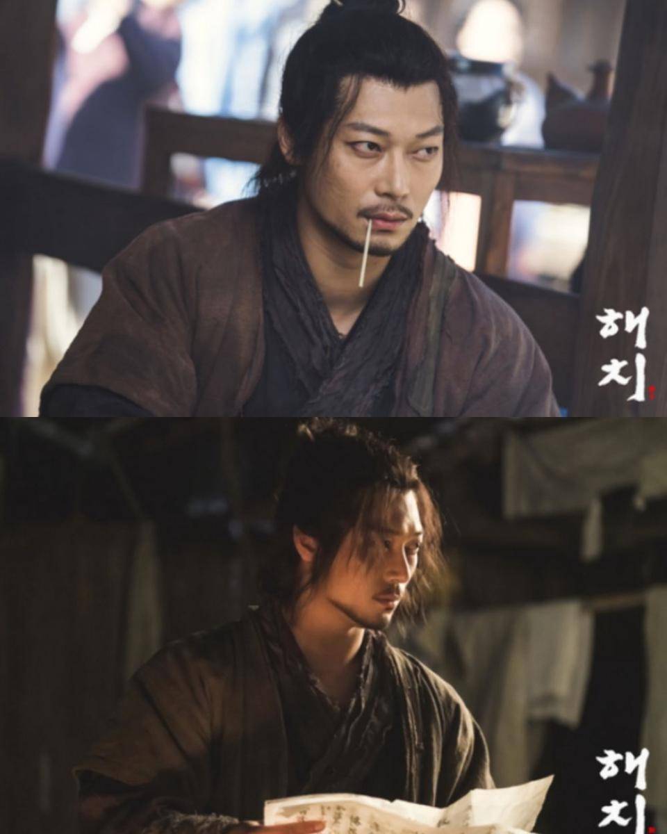 cuplikan drama Haechi (dok. SBS/Haechi)
