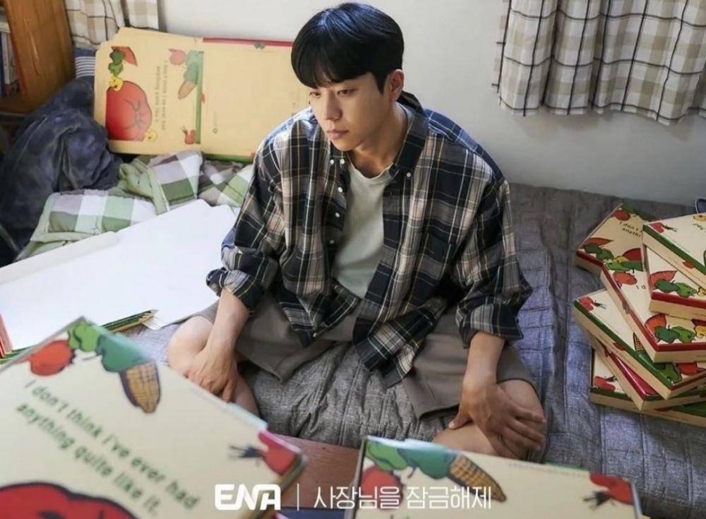 Chae Jong Hyeop di drama Unclock My Boss (instagram.com/chaejh_)