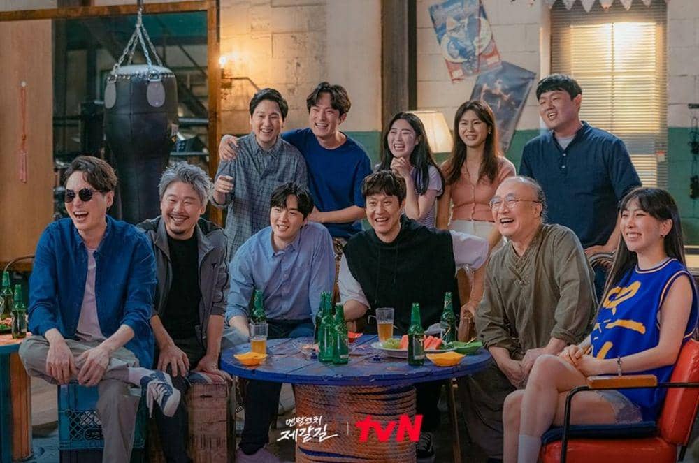 cuplikan drama Mental Coach Jegal (instagram.com/tvn_drama)