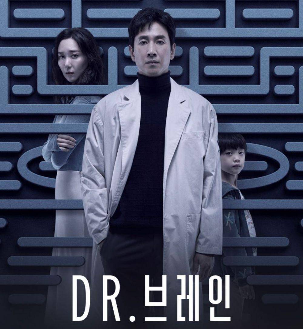 poster drama Dr. Brain (instagram.com/hoduent)