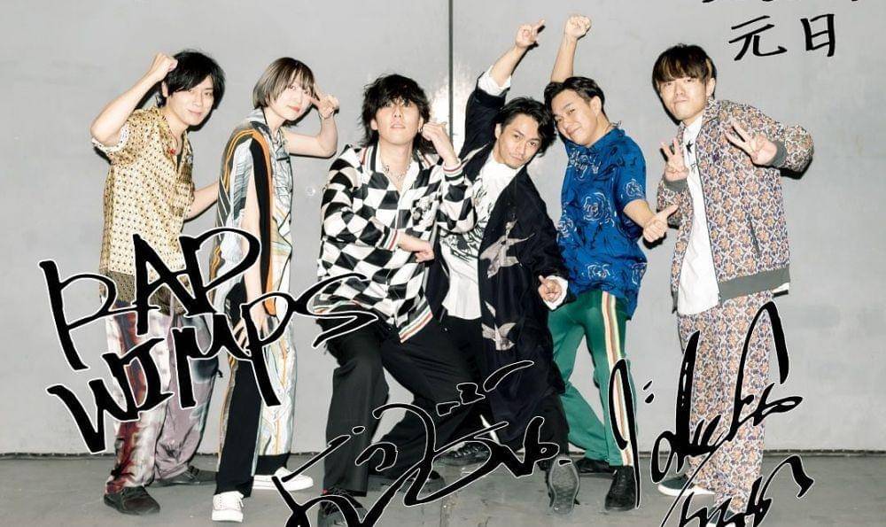 instagram.com/radwimps_jp