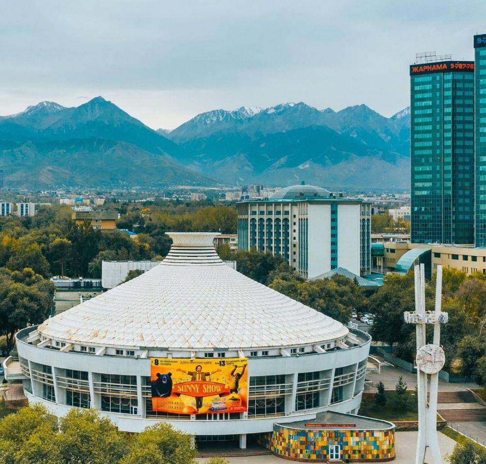Almaty (instagram.com/visitalmatykz)