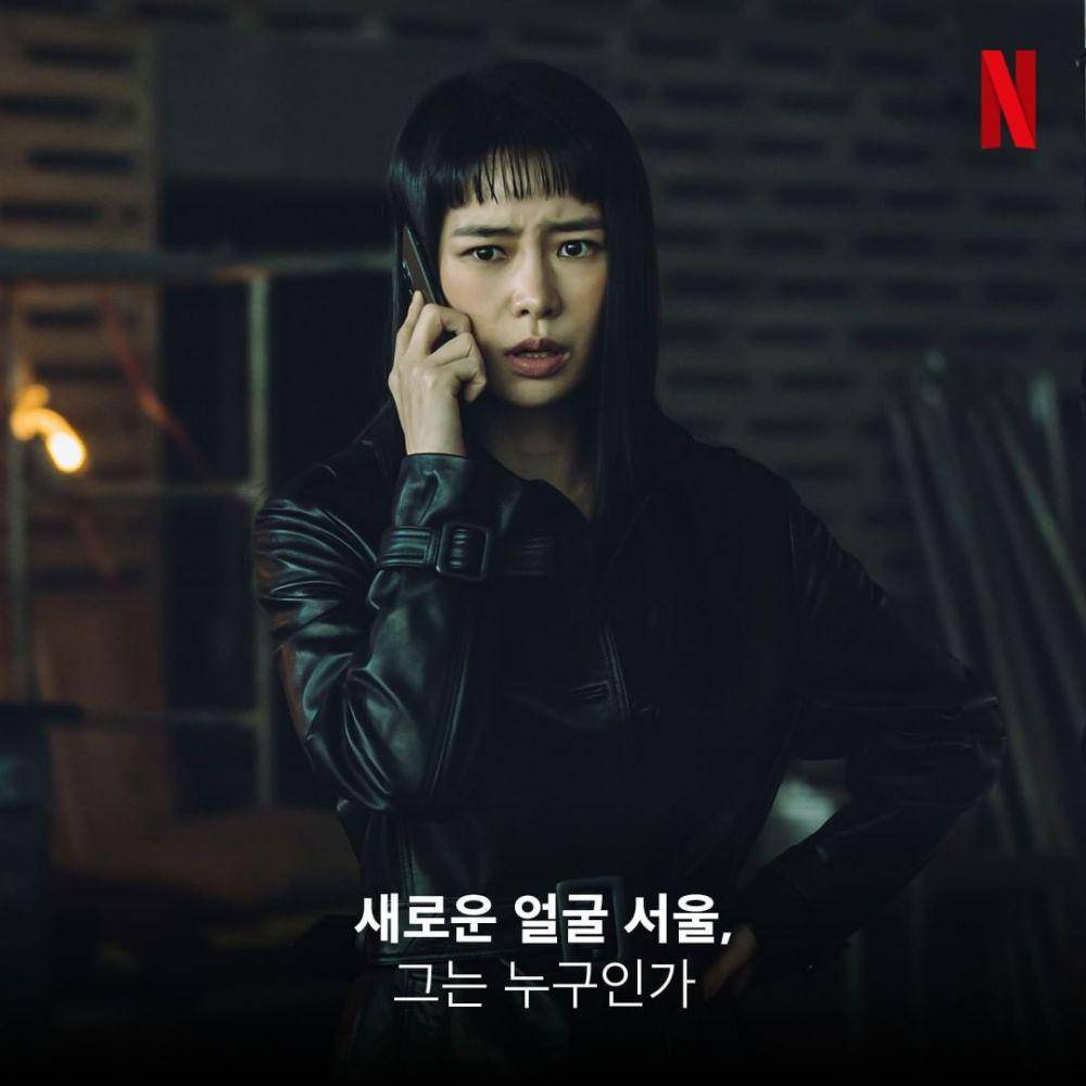 cuplikan drama Money Heist: Korea - Joint Economic Area Part II (instagram.com/netflixkr)