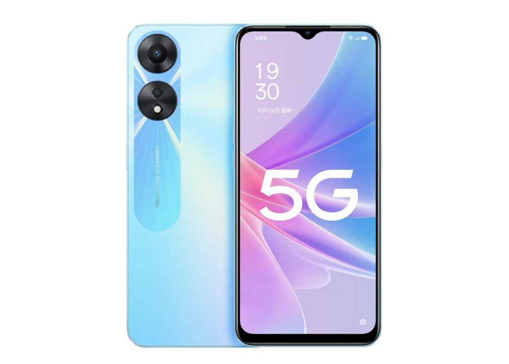 Potret OPPO A58 5G (opposhop.cn)