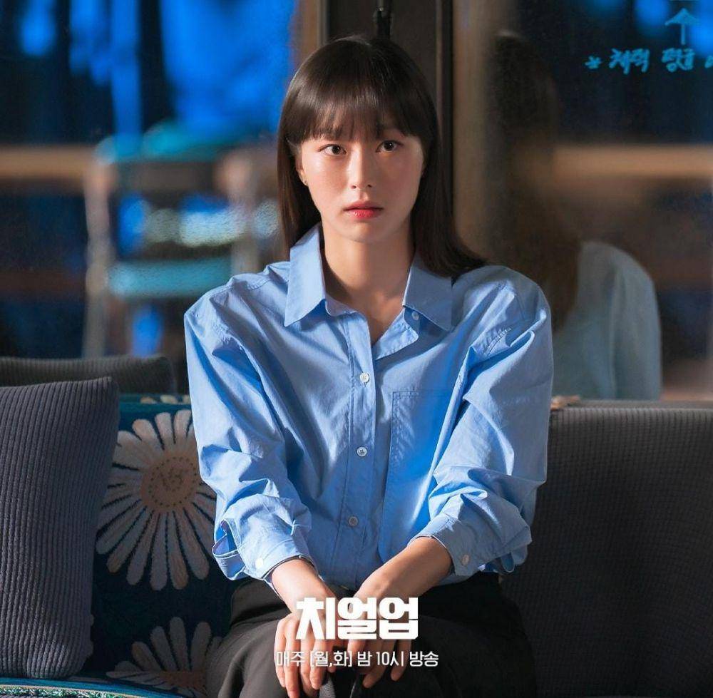 Park Bo Yeon di drama Cheer Up (instagram.com/sbsdrama.official)