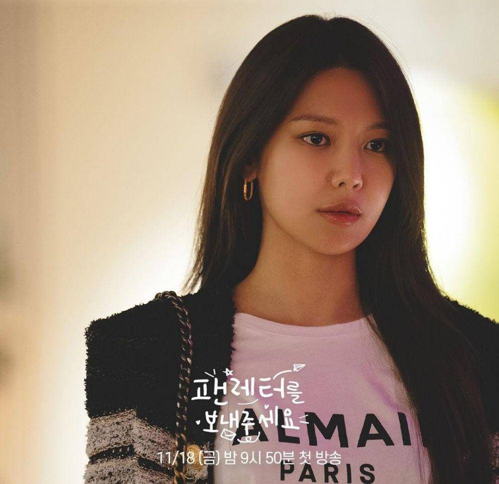 Choi Soo Young di drama Fanletter Please (instagram.com/mbcdrama_now)