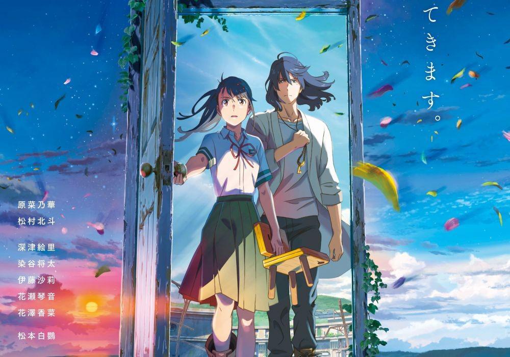 10 Film Anime Terbaik 2023, Wajib Masuk Daftar Tonton!