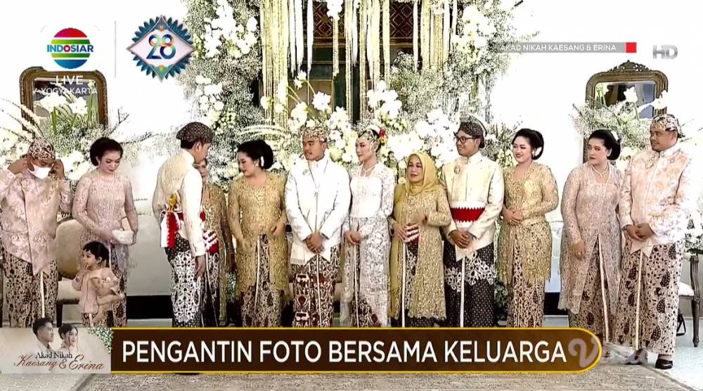 Akad nikah Kaesang Pangarep-Erina Gudono (10/12/2022) (Dok. Vidio)
