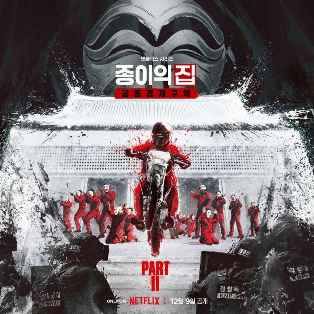 Money Heist: Korea - Joint Economic Area Part II (instagram.com/netflixkr)