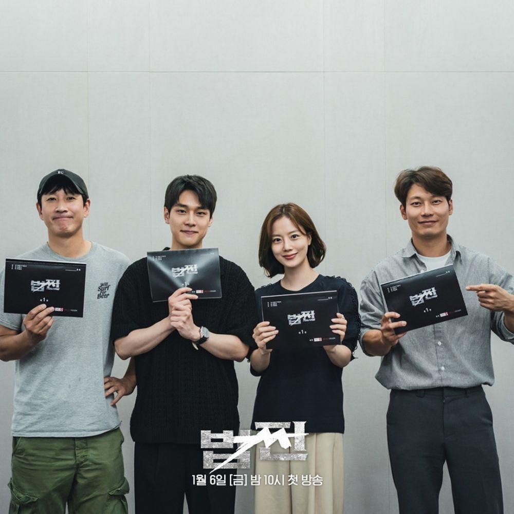 10 Fakta Pemeran Drama Law Money, Ada Moon Chae Won!