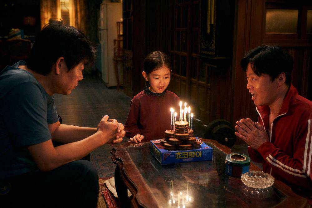 Park So Yi di Pawn (dok. CJ ENM/Pawn)