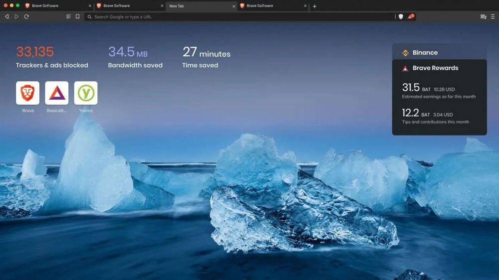 ilustrasi Brave Browser (dok. Brave)