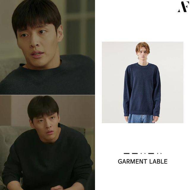 harga outfit Kang Ha Neul di Curtain Call (instagram.com/a_feel_company)