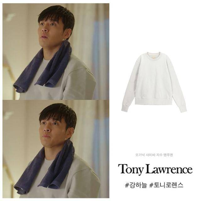 harga outfit Kang Ha Neul di Curtain Call (instagram.com/link__company)