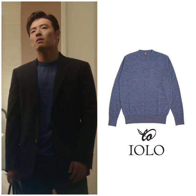 harga outfit Kang Ha Neul di Curtain Call (instagram.com/koreastar_fashion)