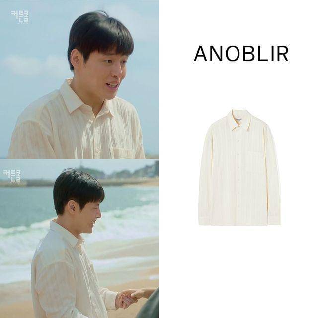 harga outfit Kang Ha Neul di Curtain Call (instagram.com/k_celebstyle)