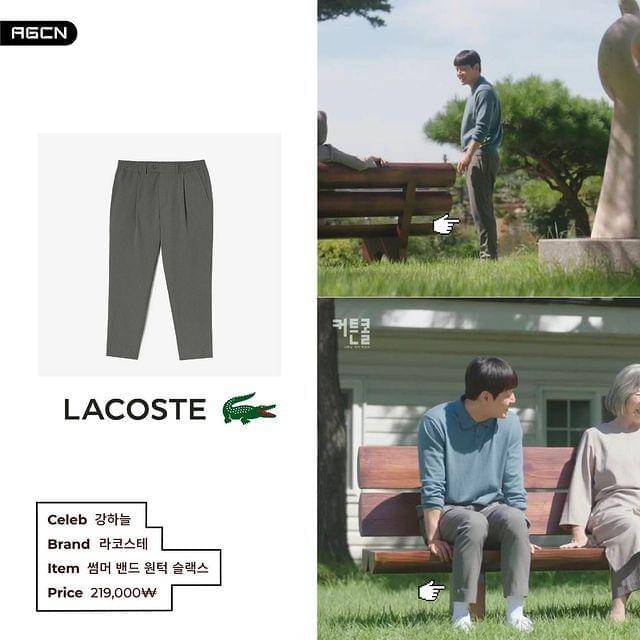 harga outfit Kang Ha Neul di Curtain Call (instagram.com/agcn.kr)