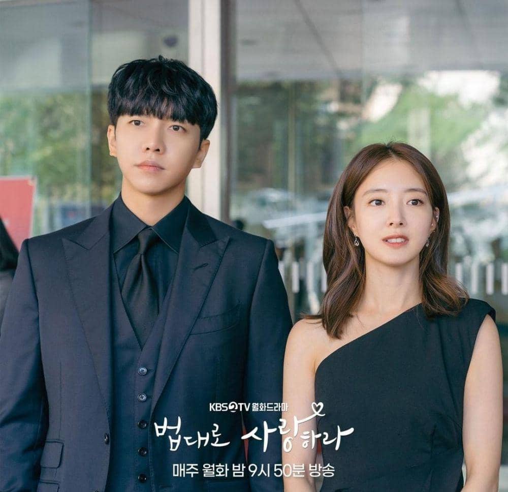 Lee Seung Gi dan Lee Se Young di drama The Law Cafe (instagram.com/kbsdrama)