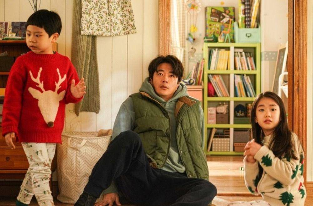 cuplikan film Switch (instagram.com/lotteent.movie)