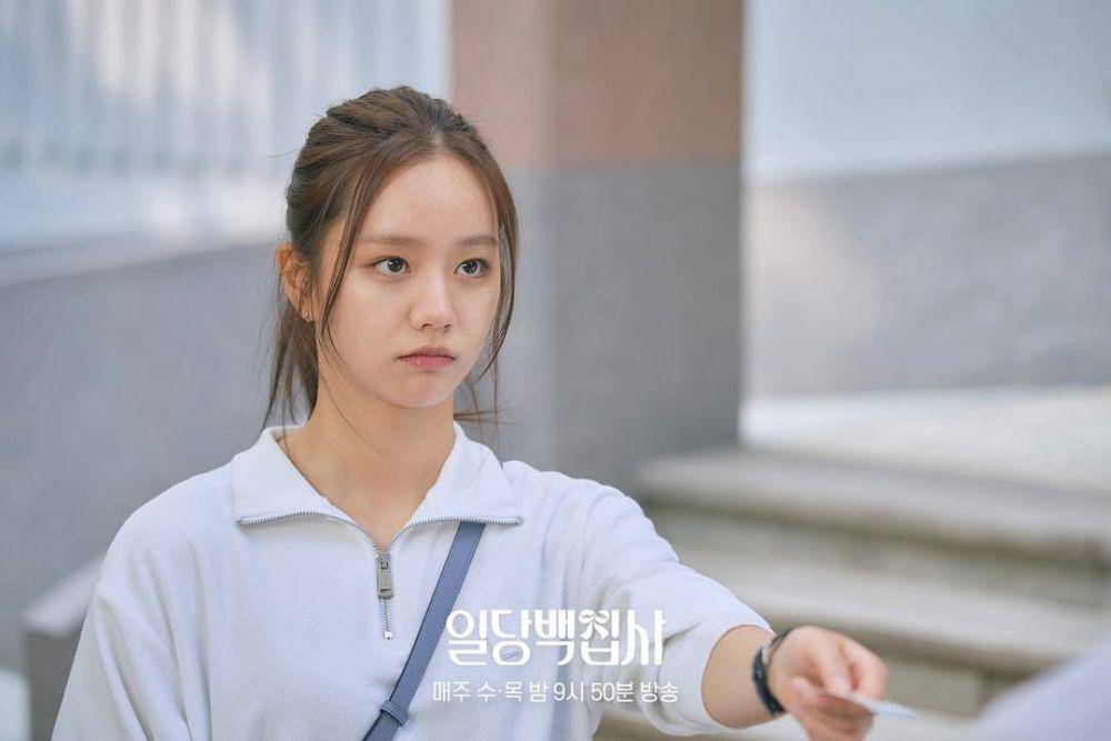 Hyeri di May I Help You (instagram.com/mbcdrama_now)