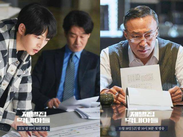 Song Jong Ki, Park Hyeok Kwon, dan Lee Sung Min di Reborn Rich (instagram.com/jtbcdrama)