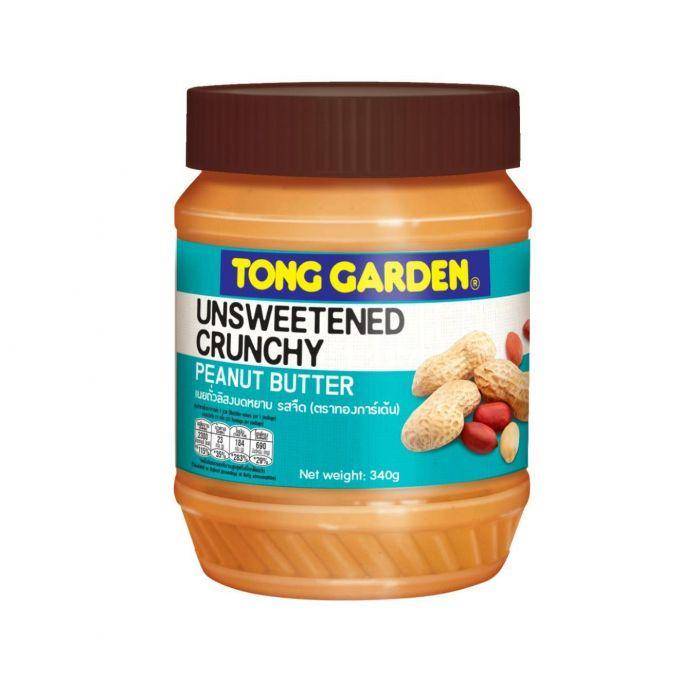 Tong Garden Unsweetened Crunchy Peanut Butter (shop.tonggarden.com.sg)