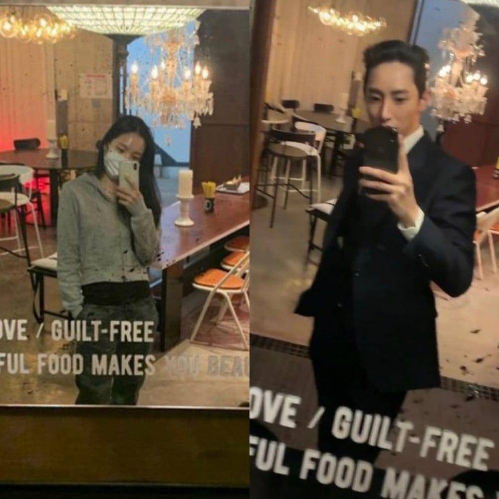 lovestagram Lee Soo Hyuk dan Son Naeun (allkpop.com)