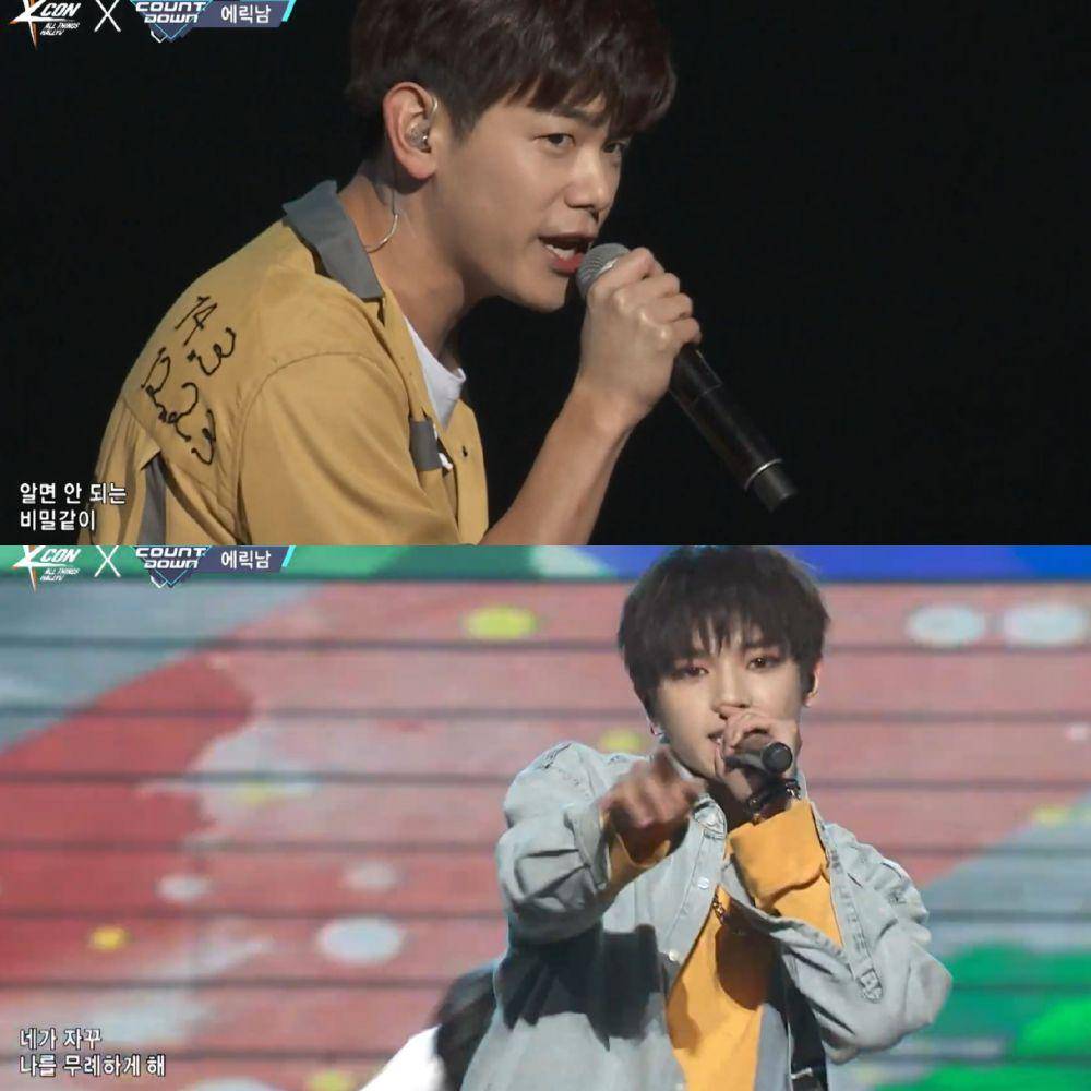 Eric Nam dan Taeyong NCT (youtube.com/KCON official)
