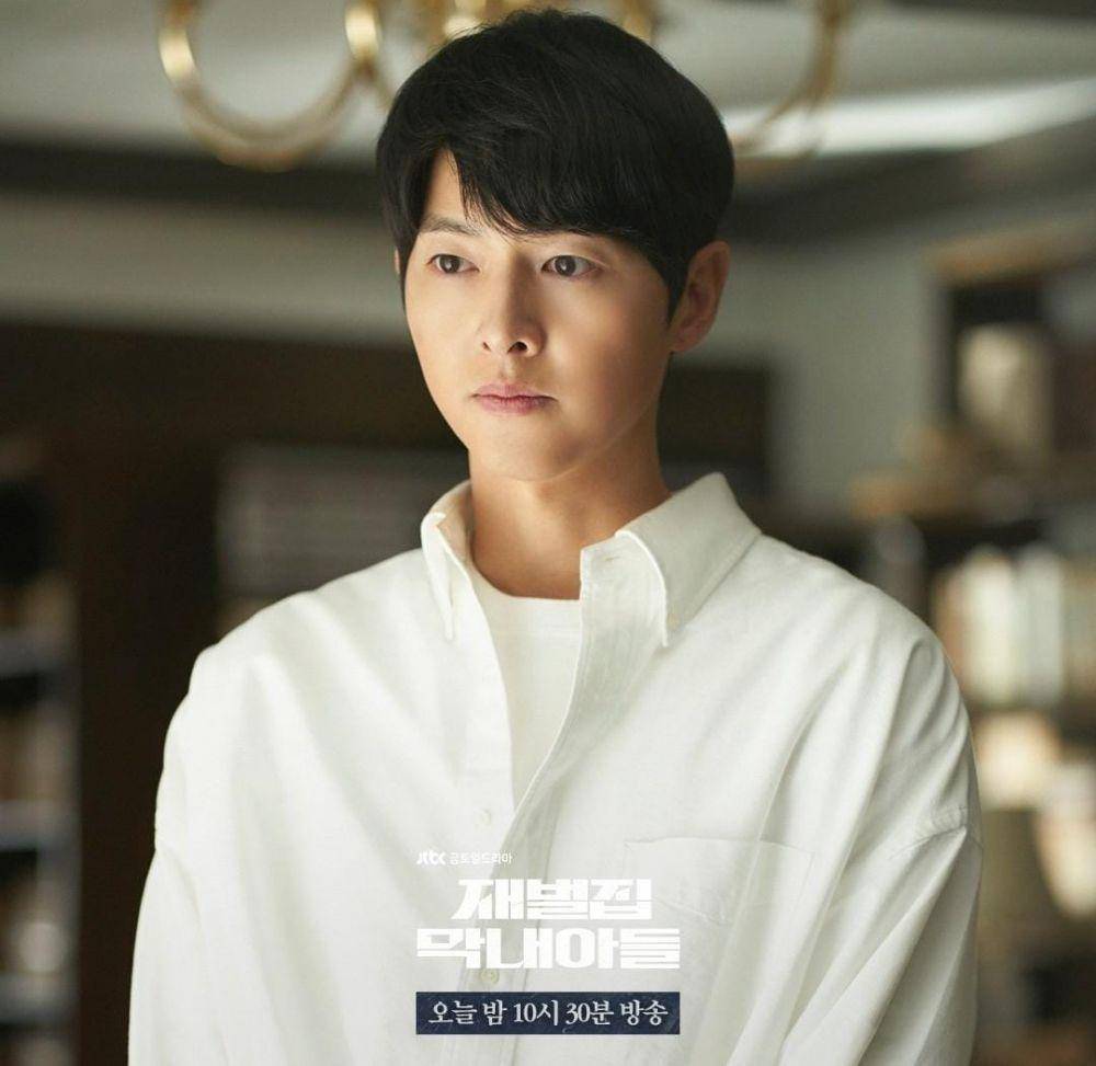 Song Joong Ki di drama Reborn Rich (instagram.com/jtbcdrama)