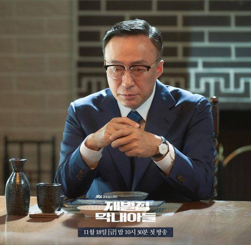 Lee Sung Min di drama Reborn Rich (instagram.com/jtbcdrama)