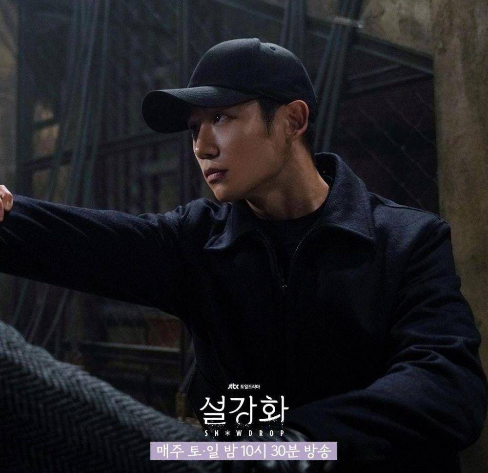 Jung Hae In di drama Snowdrop (instagram.com/jtbcdrama)