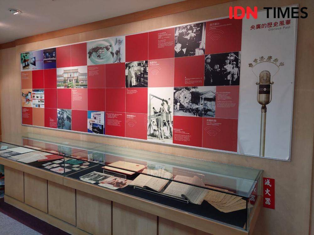 Museum RTI (IDN Times/Vanny El Rahman)