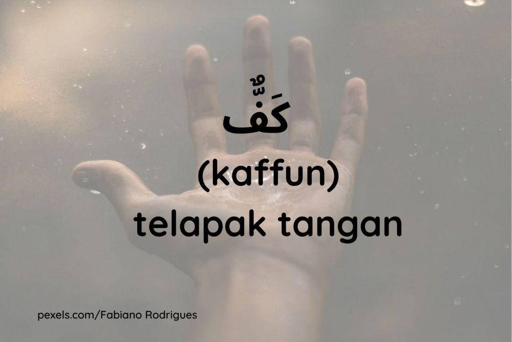 ilustrasi telapak tangan (Dok.pribadi/Maisix Dela Desmita)