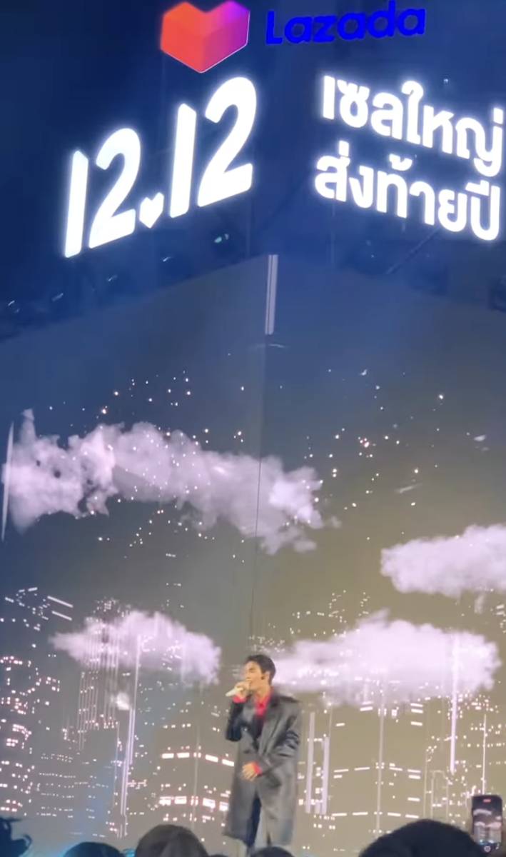 Win Metawin (instagram.com/lazada_th)