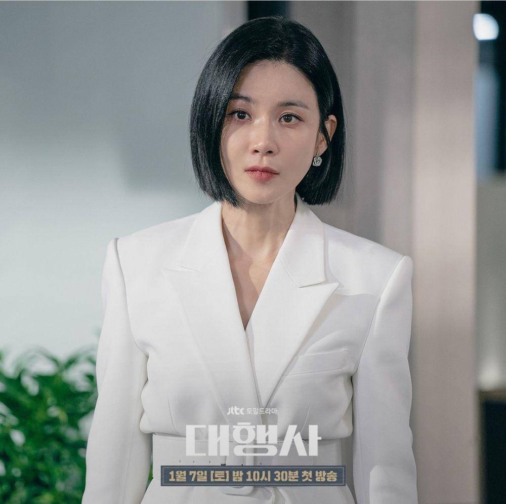 cuplikan drama Agency (instagram.com/jtbcdrama)