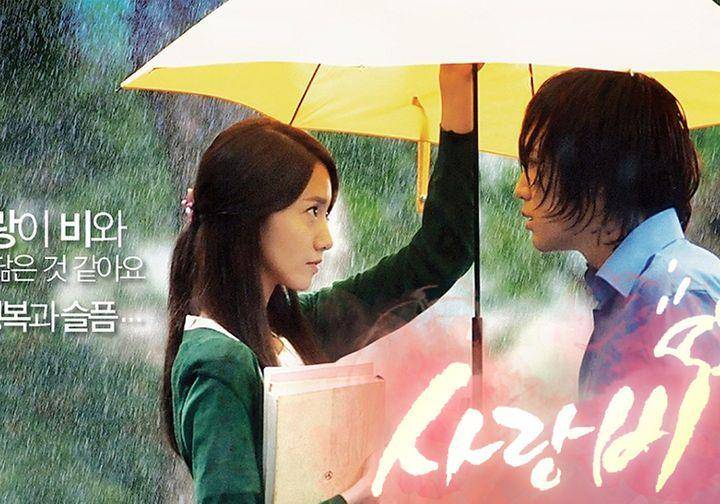 poster drama Love Rain (dok. KBS/Love Rain)